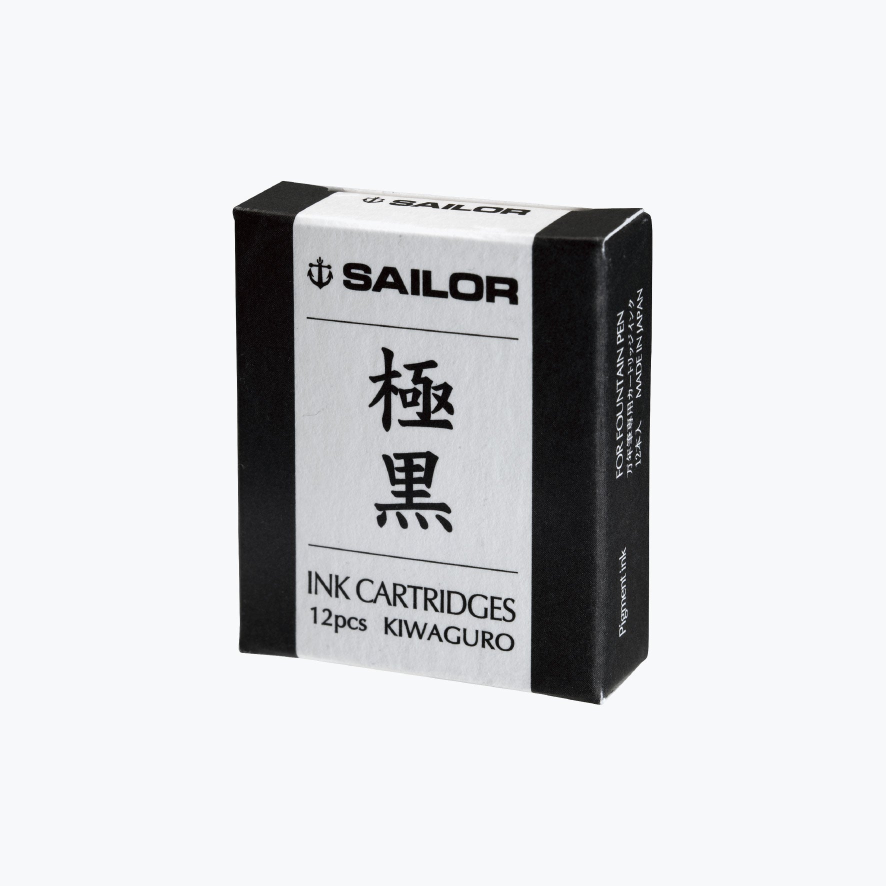 Sailor - Kiwaguro Ink - Cartridges