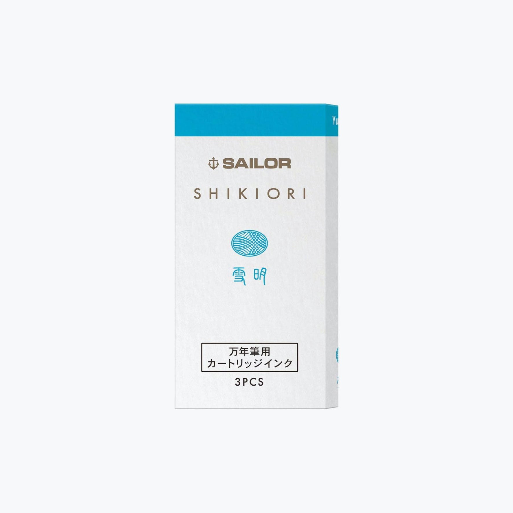 Fron of the box of Sailor Shikiori Yuki Akari bright blue fountain pen ink cartridges