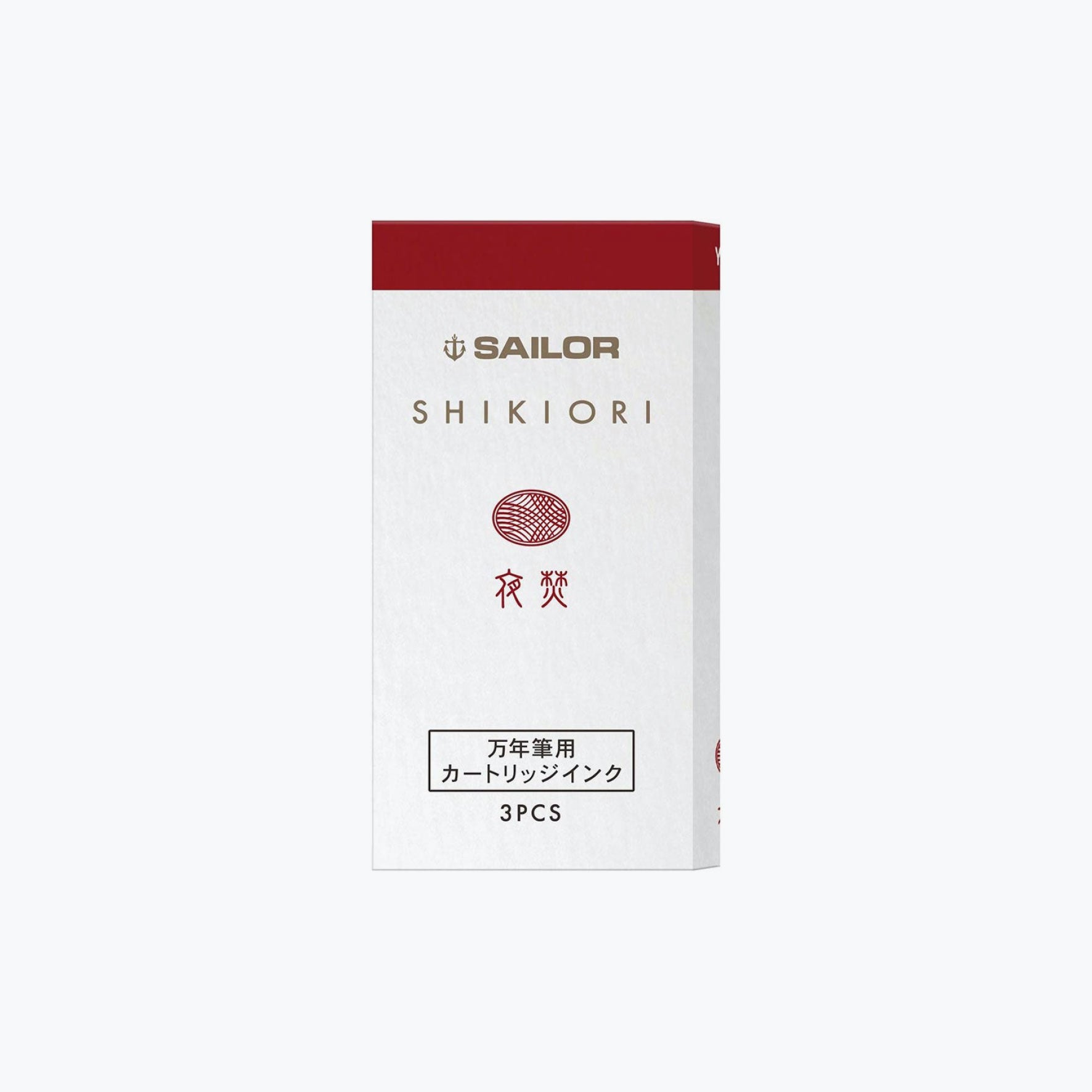 Sailor - Fountain Pen Ink - Cartridges - Shikiori - Yodaki (Pack of 8)