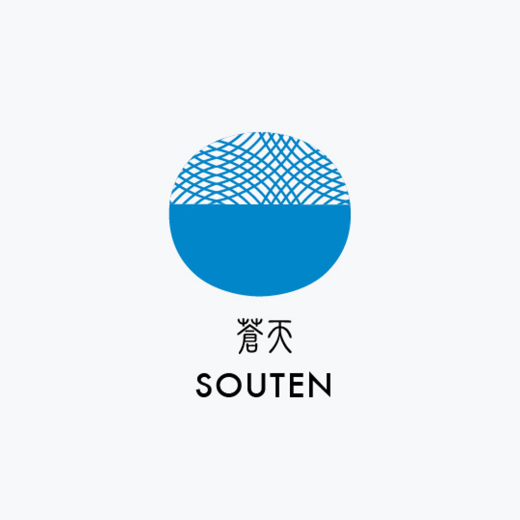 Sailor - Fountain Pen Ink - Cartridges - Shikiori - Souten (Pack of 8)