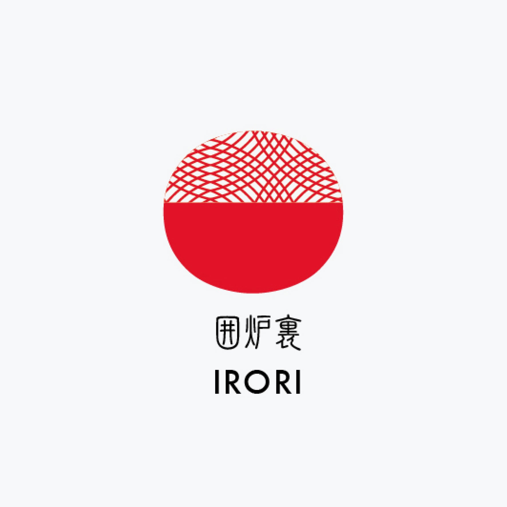 Sailor - Fountain Pen Ink - Cartridges - Shikiori - Irori (Pack of 8)
