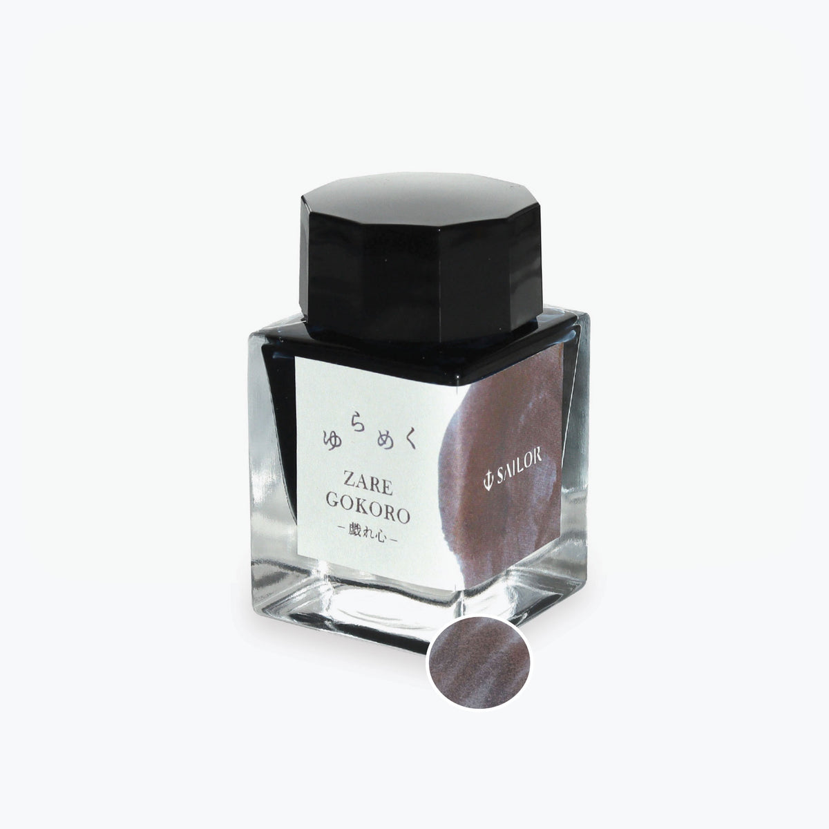 Sailor - Fountain Pen Ink - Yurameku 2nd Edition - Zaregokoro