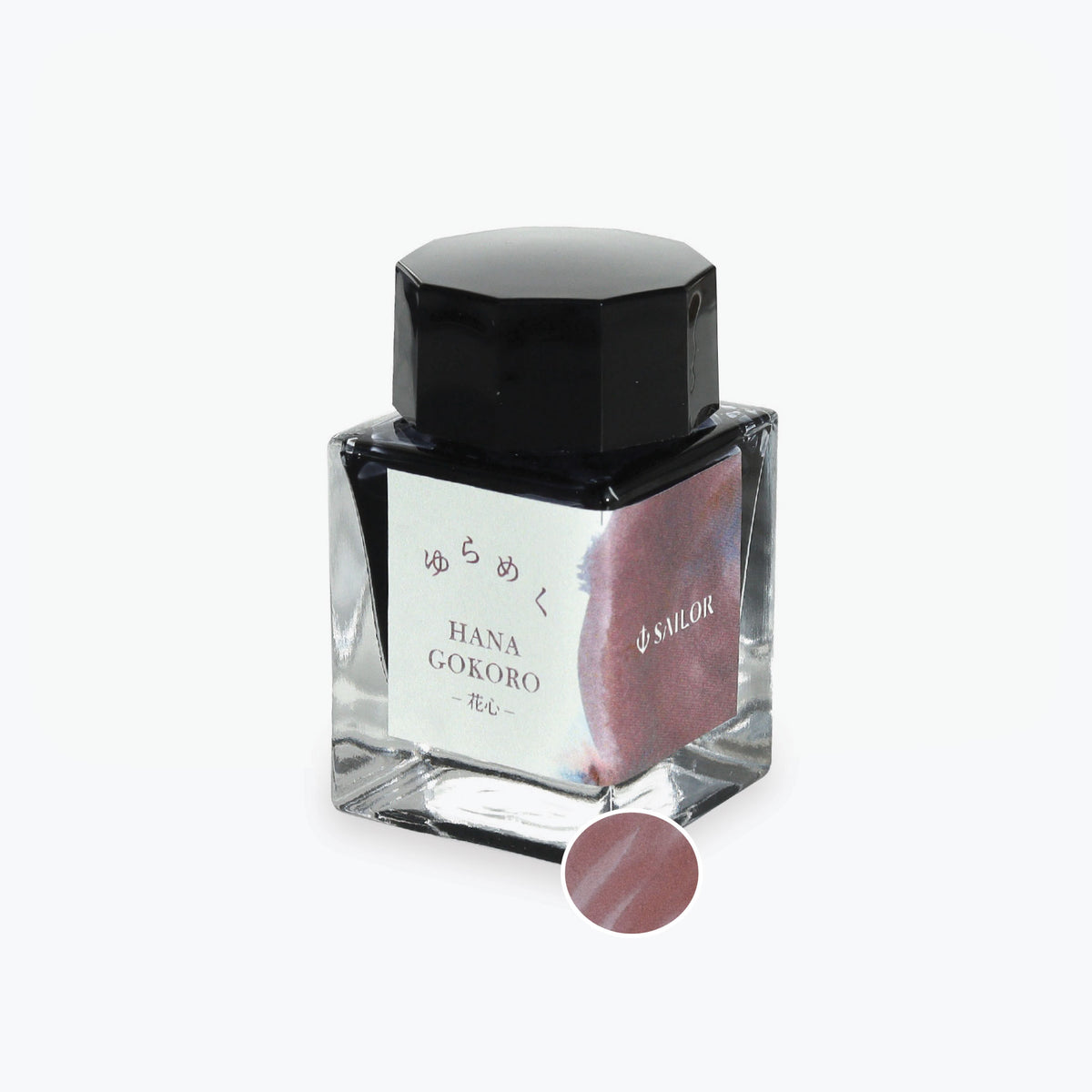 Sailor - Fountain Pen Ink - Yurameku 2 - Hanagokoro