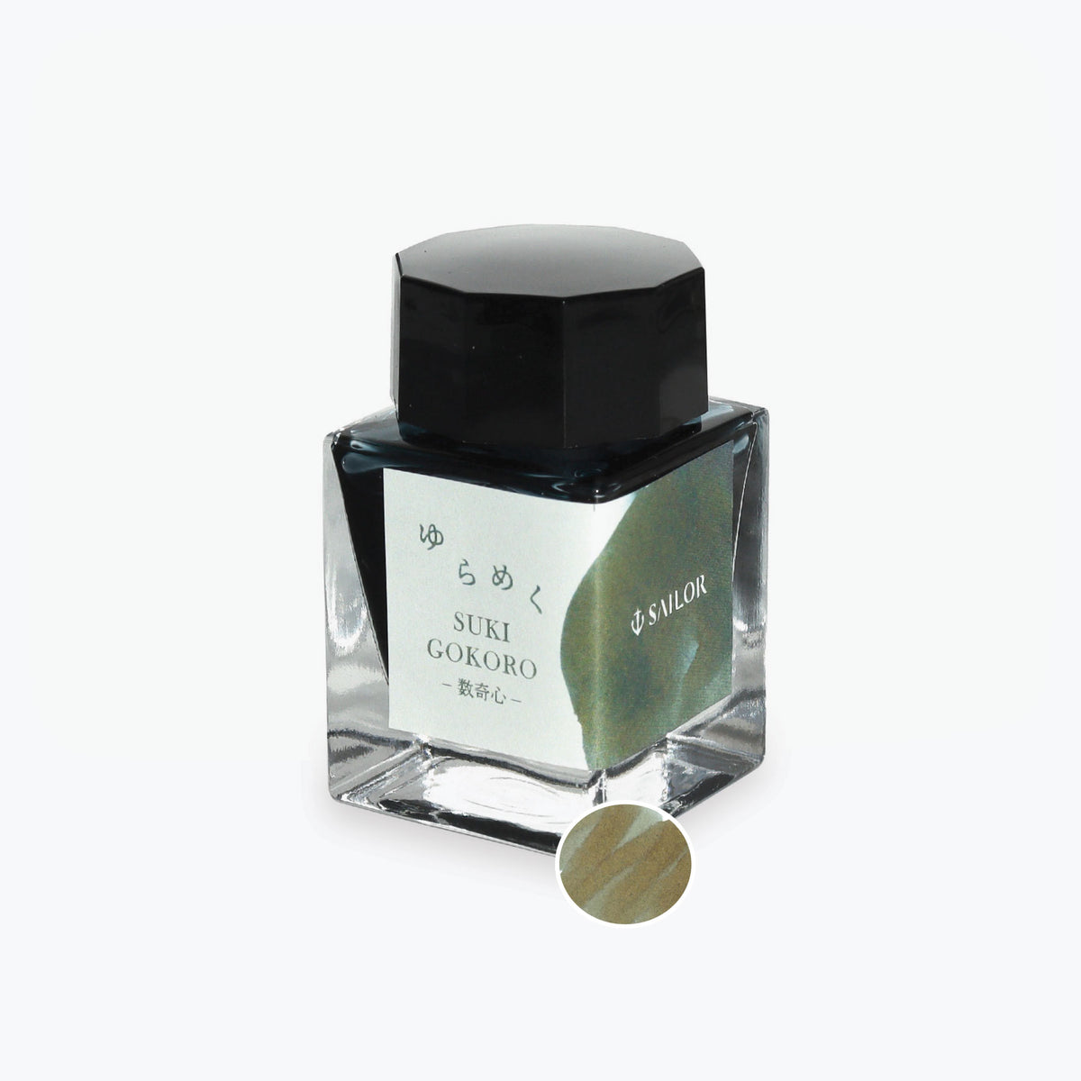Sailor - Fountain Pen Ink - Yurameku 2 - Sukigokoro