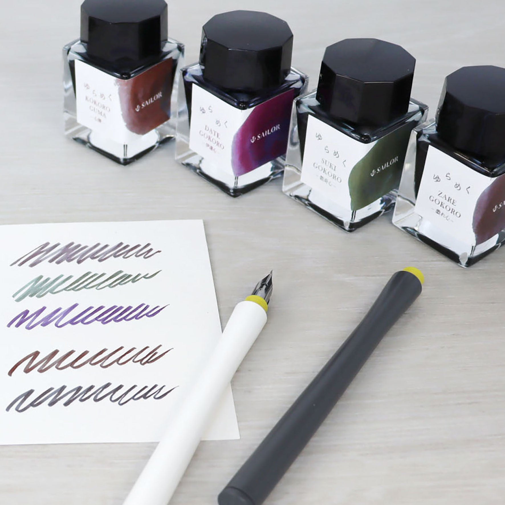 Sailor - Fountain Pen Ink - Yurameku 2 - Sukigokoro