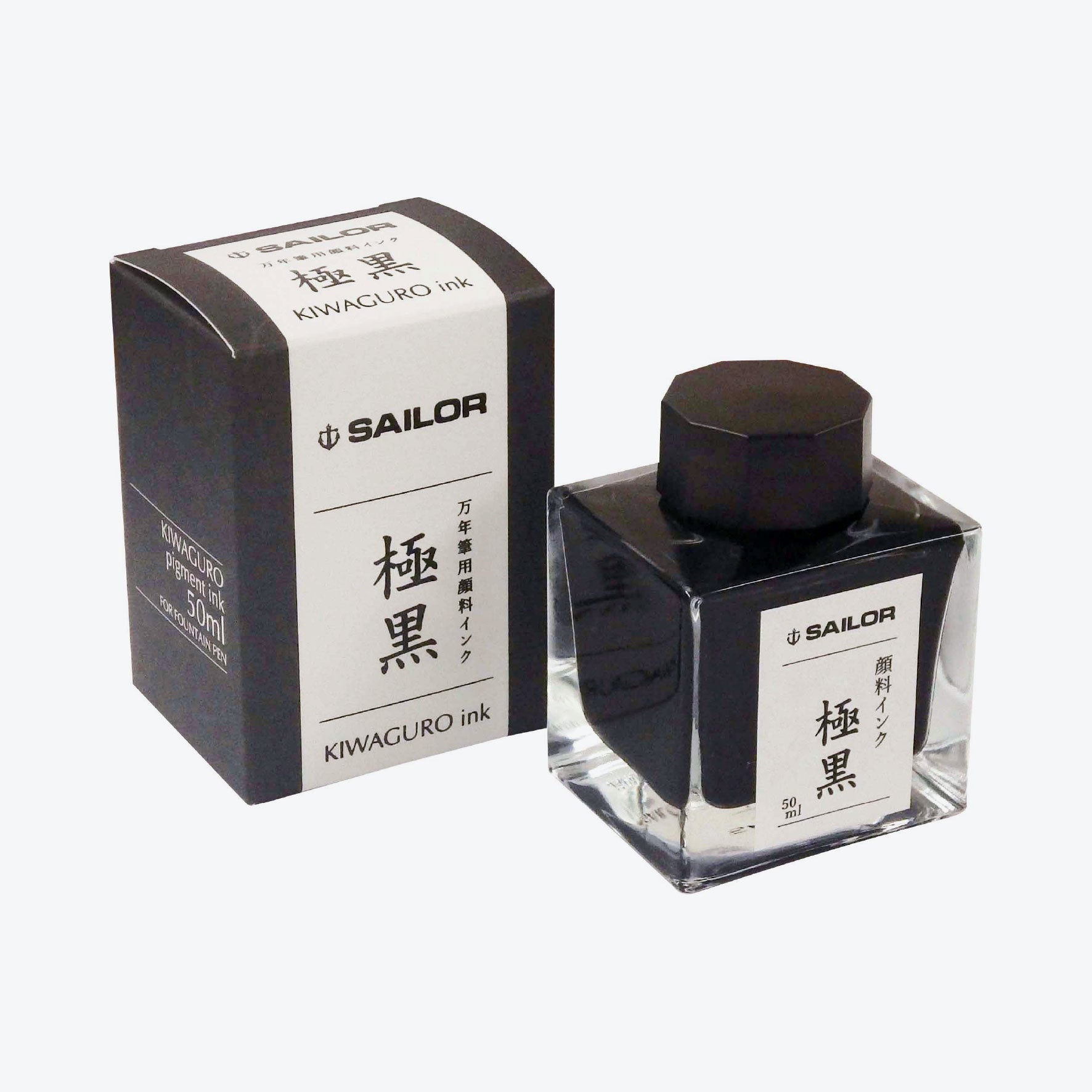 Sailor - Fountain Pen Ink - Nano - Kiwaguro (Black)