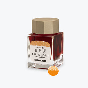 Sailor - Shikiori Ink 20ml - Kin Mokusei