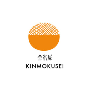 Sailor - Shikiori Ink 20ml - Kin Mokusei