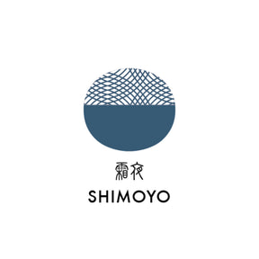 Sailor - Shikiori Ink 20ml - Shimoyo