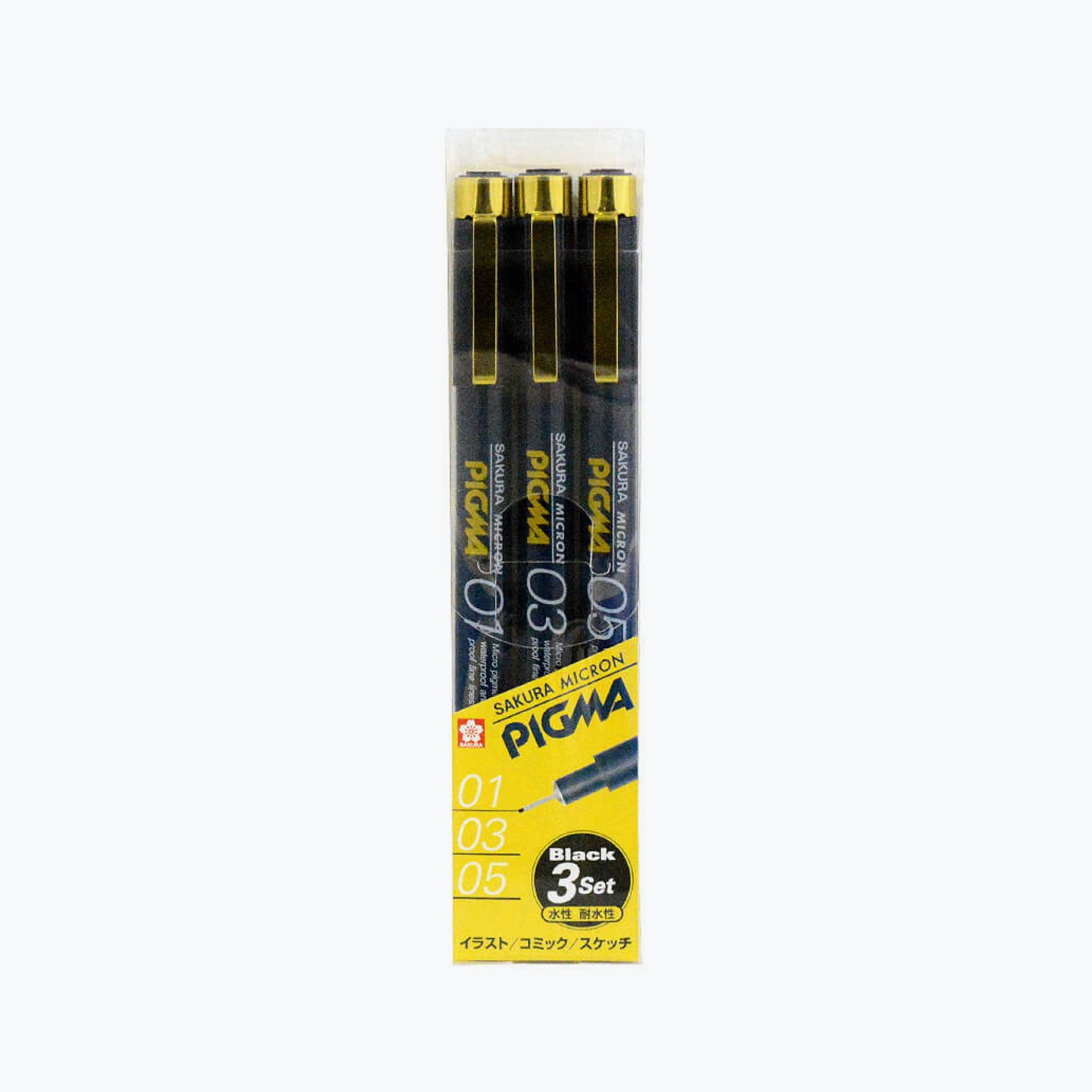 Sakura - Fineliner - Pigma Micron - Black - Pack of 3