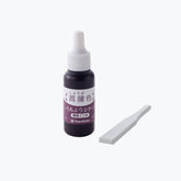 Shachihata - Stamp Ink - Iromoyo - Color Making - SAC-8-RV