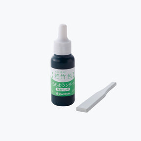 Shachihata - Stamp Ink - Iromoyo - Color Making - SAC-8-PG