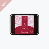 Shachihata - Stamp Pad - Oil-Based Ink - Iromoyo 2021 - HAC-1L-DR