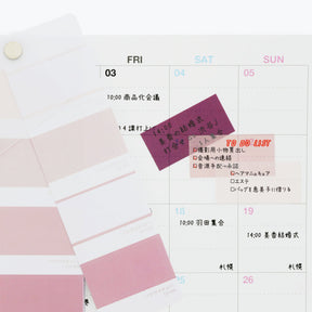 Sun-Star - Planner Stickers - Iromekuri - Cheek <Outgoing>