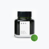 TAG - Fountain Pen Ink - Kyo no Oto - Moegiiro #8