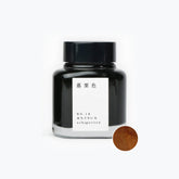 TAG - Fountain Pen Ink - Kyo no Oto - Ochiguriiro #10