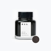 TAG - Fountain Pen Ink - Kyo no Oto - Nurebairo #1