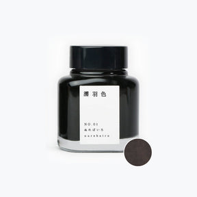 TAG - Fountain Pen Ink - Kyo no Oto - Nurebairo #1