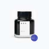 TAG - Fountain Pen Ink - Kyo no Oto - Ruriiro #11 (Shimmer)