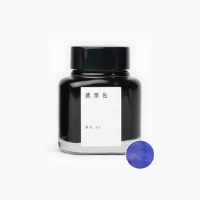 TAG - Fountain Pen Ink - Kyo no Oto - Ruriiro #11 (Shimmer)