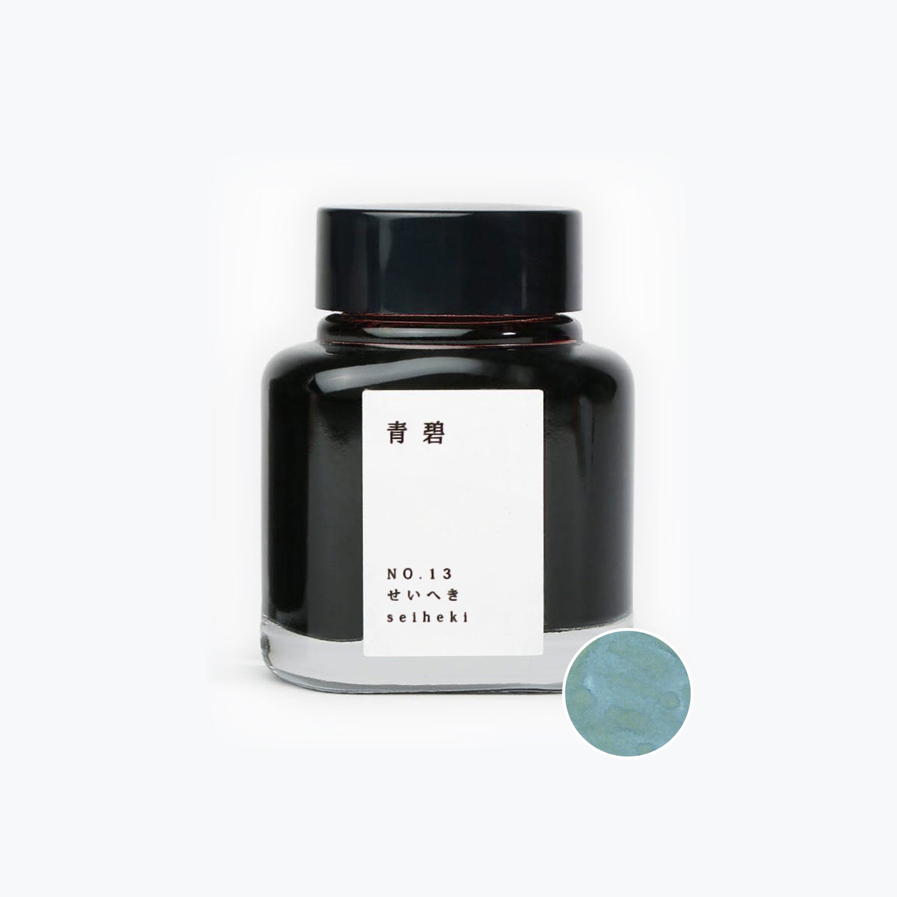 TAG - Fountain Pen Ink - Kyo no Oto - Seiheki #13