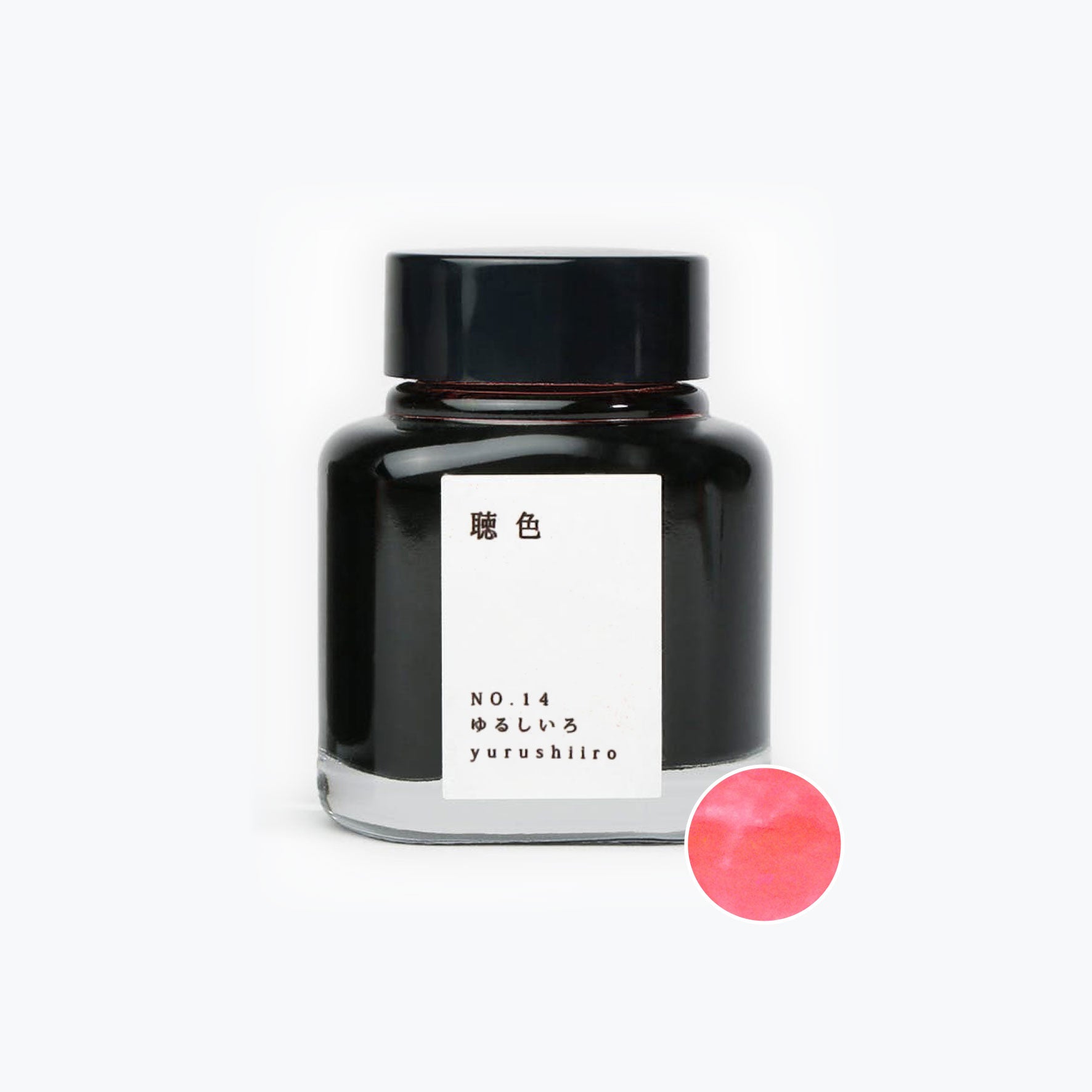 TAG - Fountain Pen Ink - Kyo no Oto - Yurushiiro #14