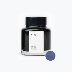 TAG - Fountain Pen Ink - Kyo no Oto - Aonibi #5