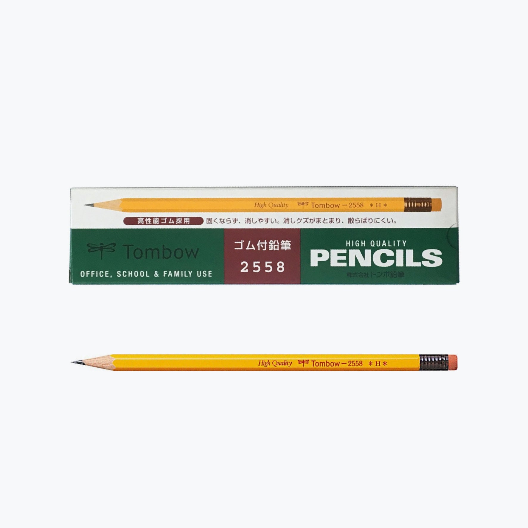 Tombow - Pencil - 2558 (Various Grades) - Box of 12