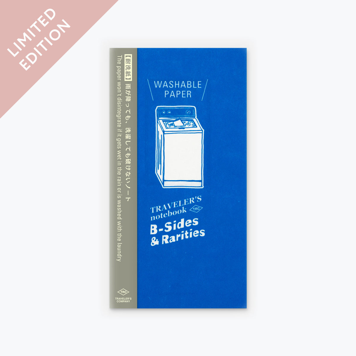 Traveler's Company - B-Sides & Rarities - Regular - Washable Paper