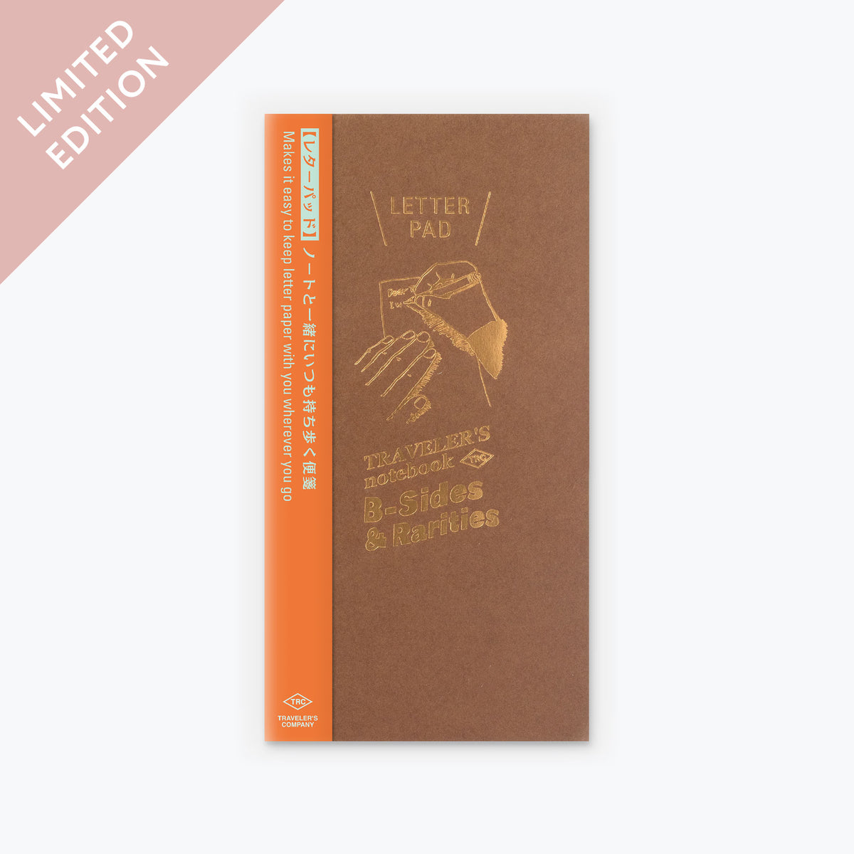 Traveler's Company - B-Sides & Rarities - Regular - Letter Pad