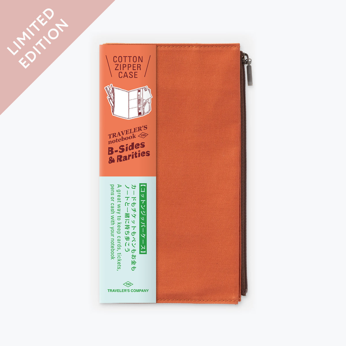 Traveler's Company - B-Sides & Rarities - Regular - Zipper Case - Orange