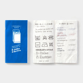 Traveler's Company - B-Sides & Rarities - Regular - Washable Paper