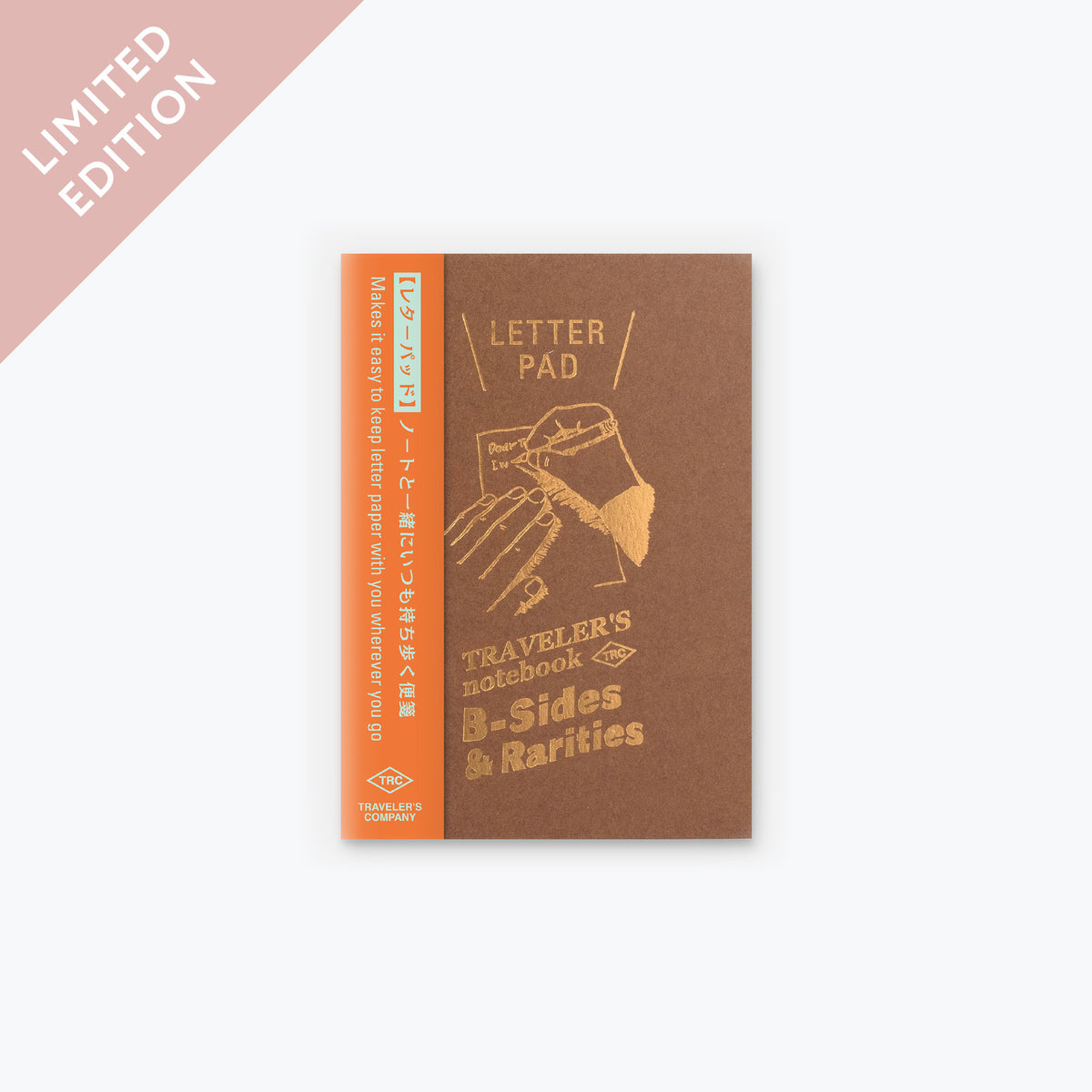 Traveler's Company - B-Sides & Rarities - Passport - Letter Pad