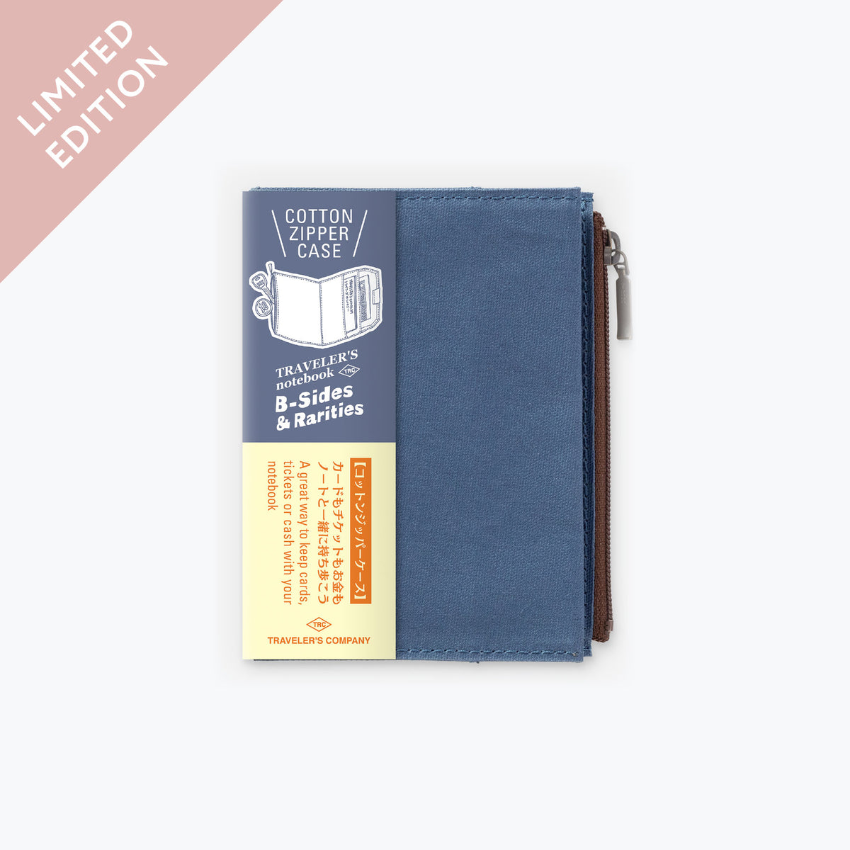 Traveler's Company - B-Sides & Rarities - Passport - Zipper Case - Blue