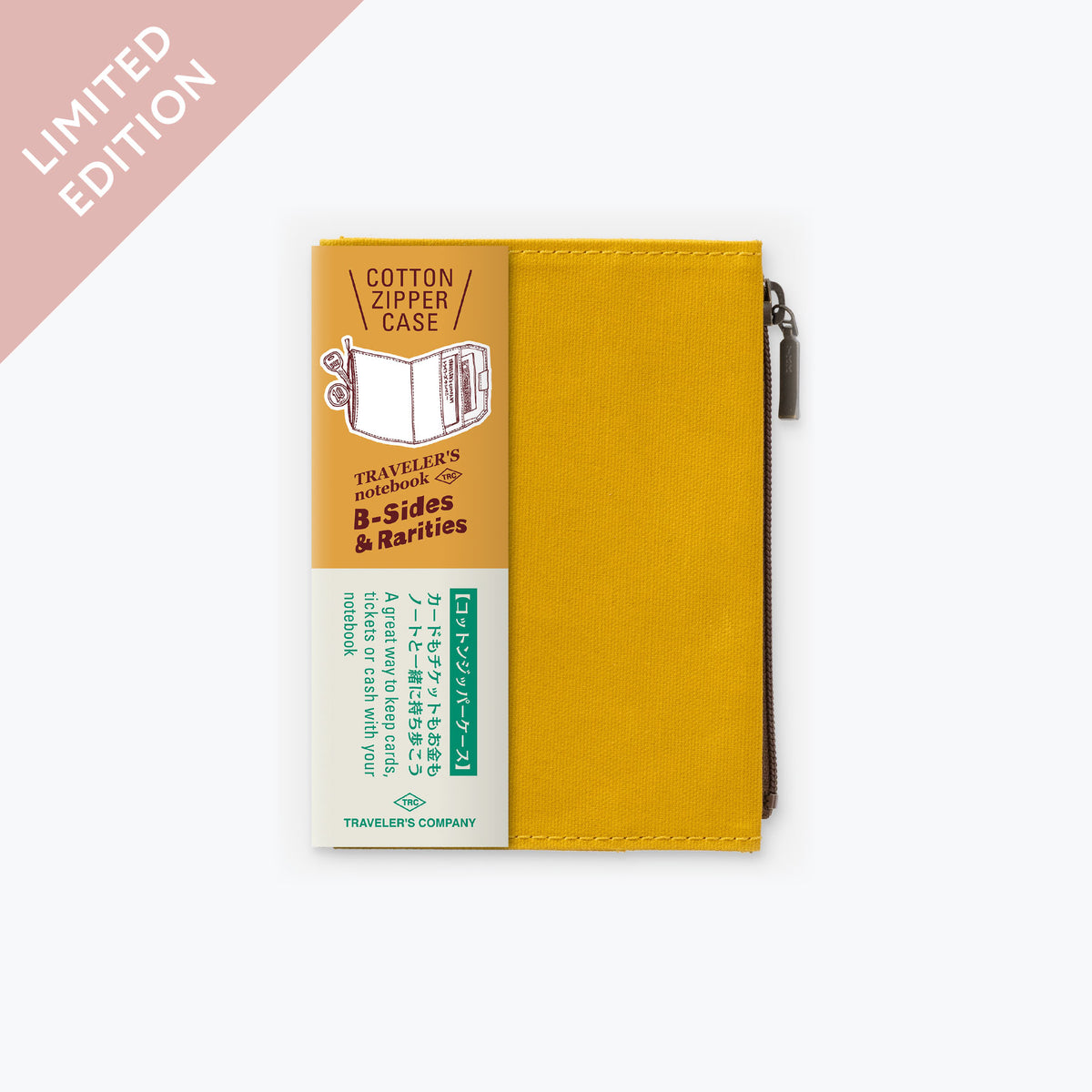 Traveler's Company - B-Sides & Rarities - Passport - Zipper Case - Mustard