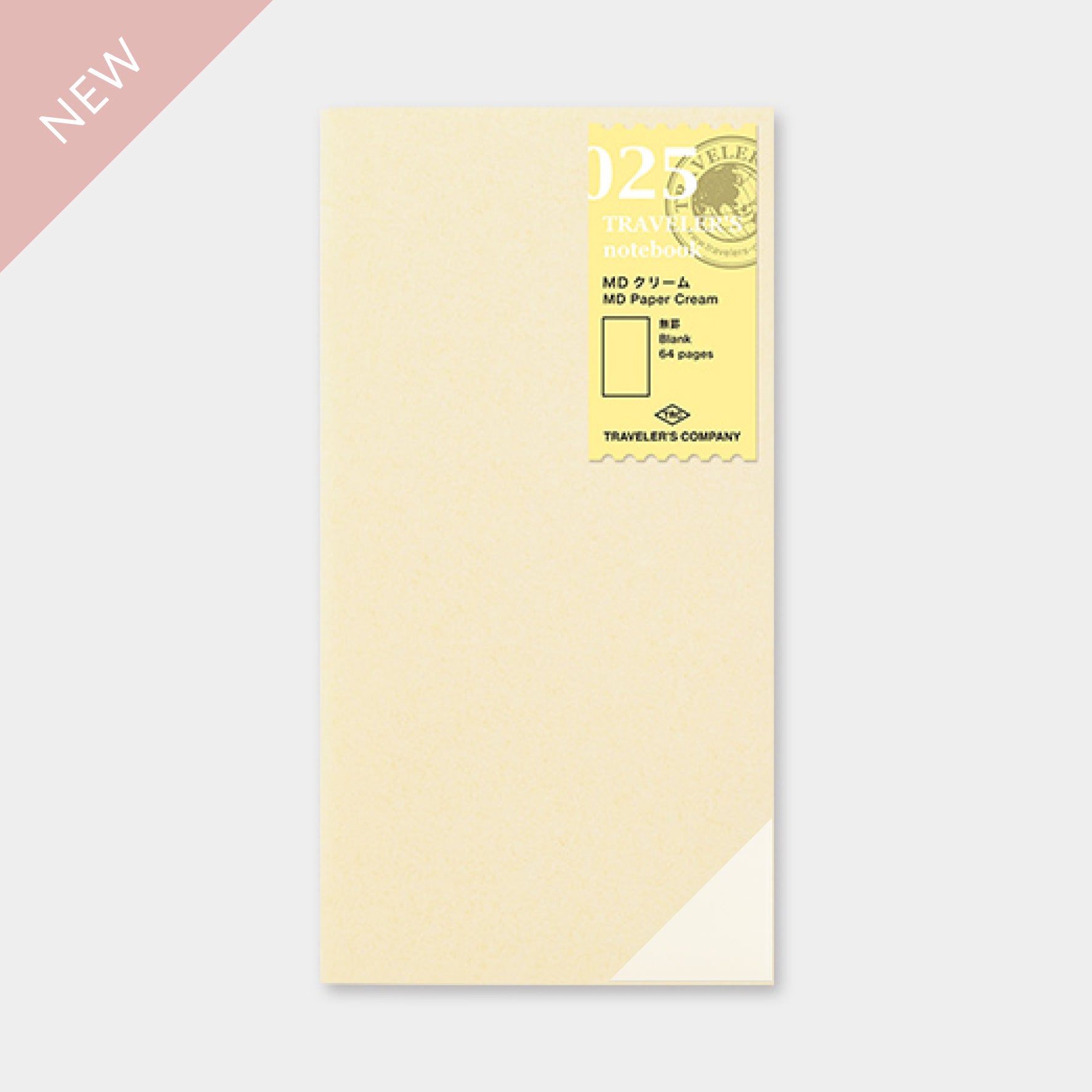 Traveler's Company - Inserts - Regular - 025 MD Cream Paper