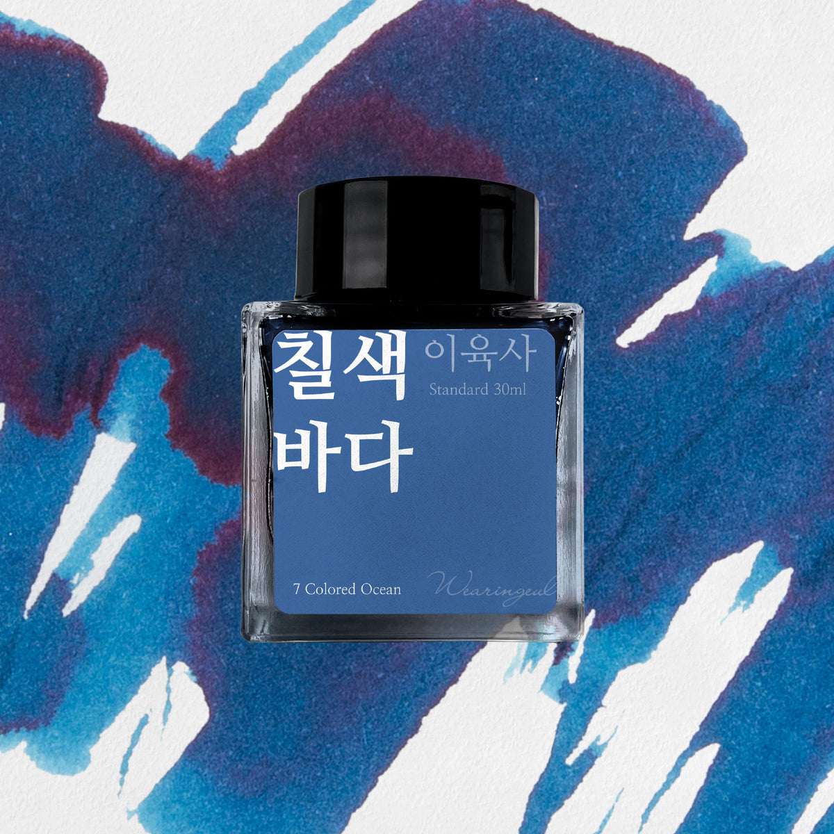 Wearingeul - Fountain Pen Ink - 7 Colored Ocean