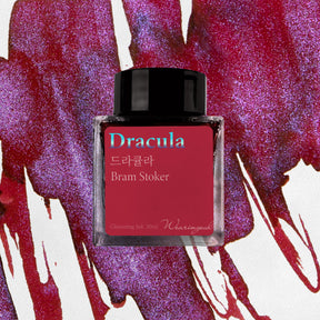 Wearingeul - Fountain Pen Ink - Dracula (Shimmer)
