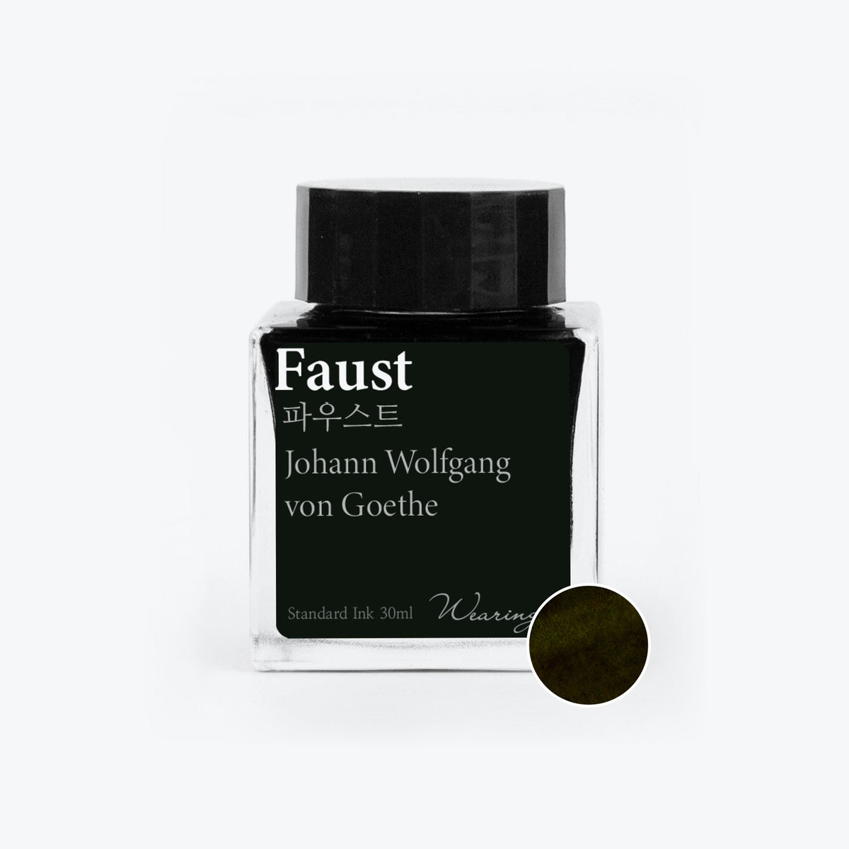 Wearingeul - Fountain Pen Ink - Faust
