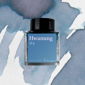 Wearingeul - Fountain Pen Ink - Hwanung