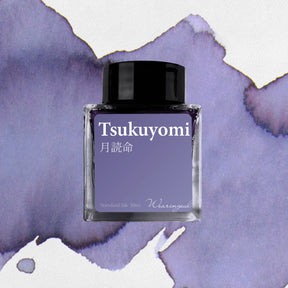 Wearingeul - Fountain Pen Ink - Tsukuyomi <Outgoing>