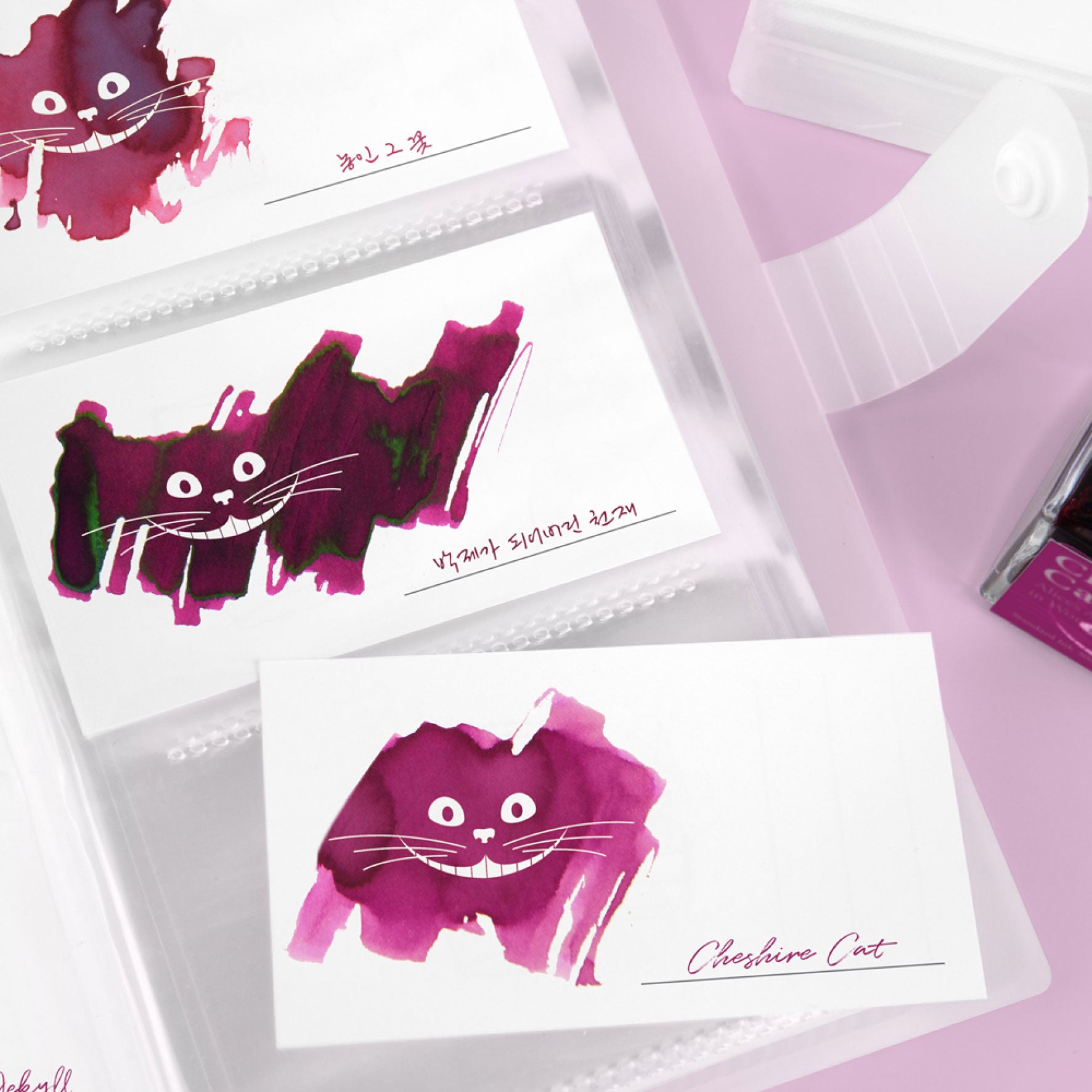 Wearingeul - Ink Swatch Cards - Smile Cat