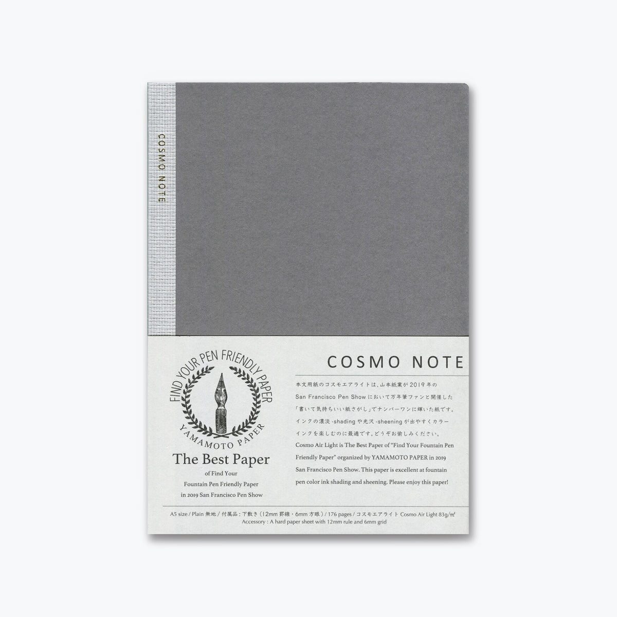Yamamoto - Notebook - Cosmo Note - Air Light 83gsm