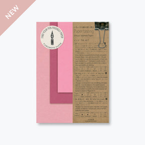 Yamamoto - Notepad - Paper Tasting - Pink Vol.1