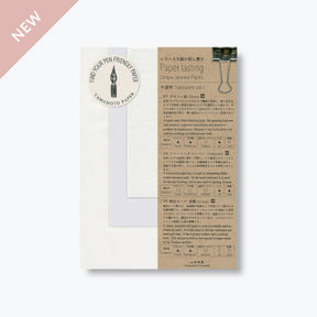 Yamamoto - Notepad - Paper Tasting - Translucent Vol.1