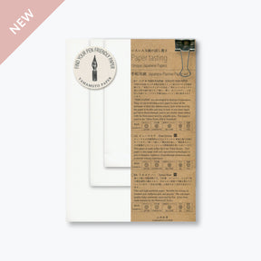 Yamamoto - Notepad - Paper Tasting - Planner Paper Vol.1