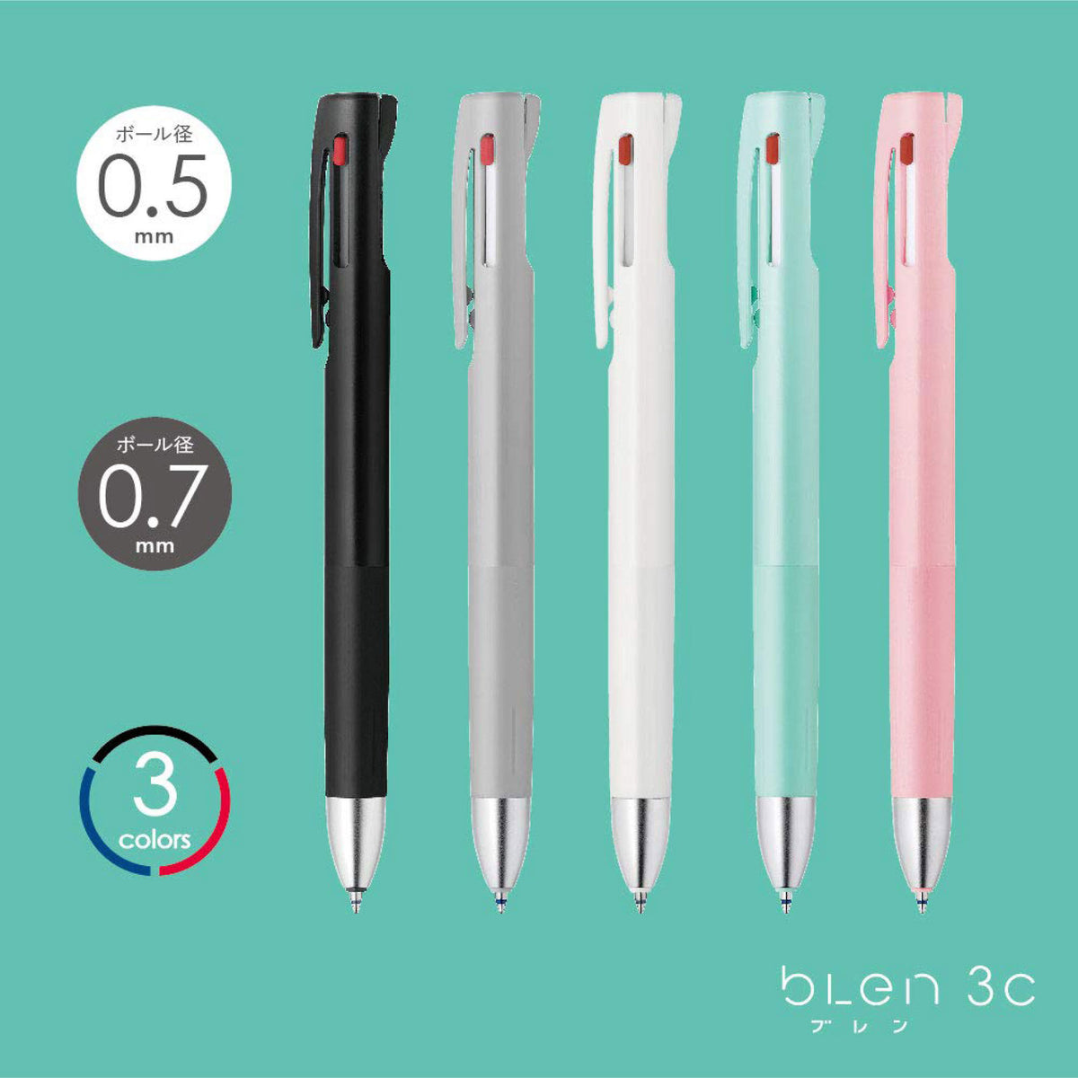 Zebra - Ballpoint Pen - Blen 3C - 3 in 1 - White