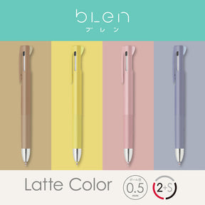 Zebra - Multi Pen - Blen 2·1 - 0.5mm - Latte Color - Caramel