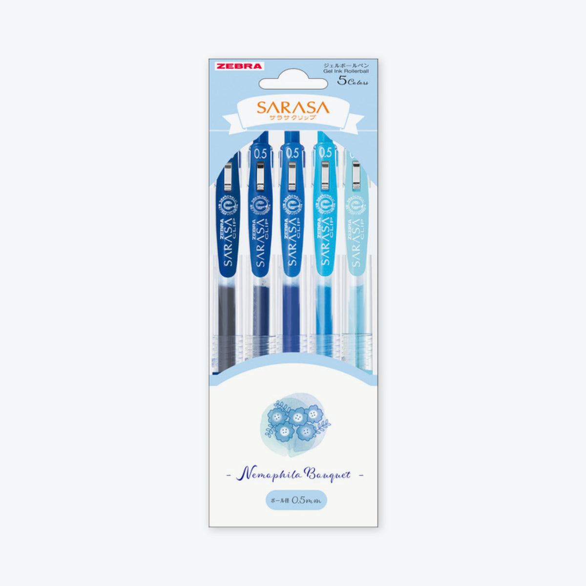 Zebra - Gel Pen - Sarasa Clip - 0.5mm - Bouquet Set - Nemophila