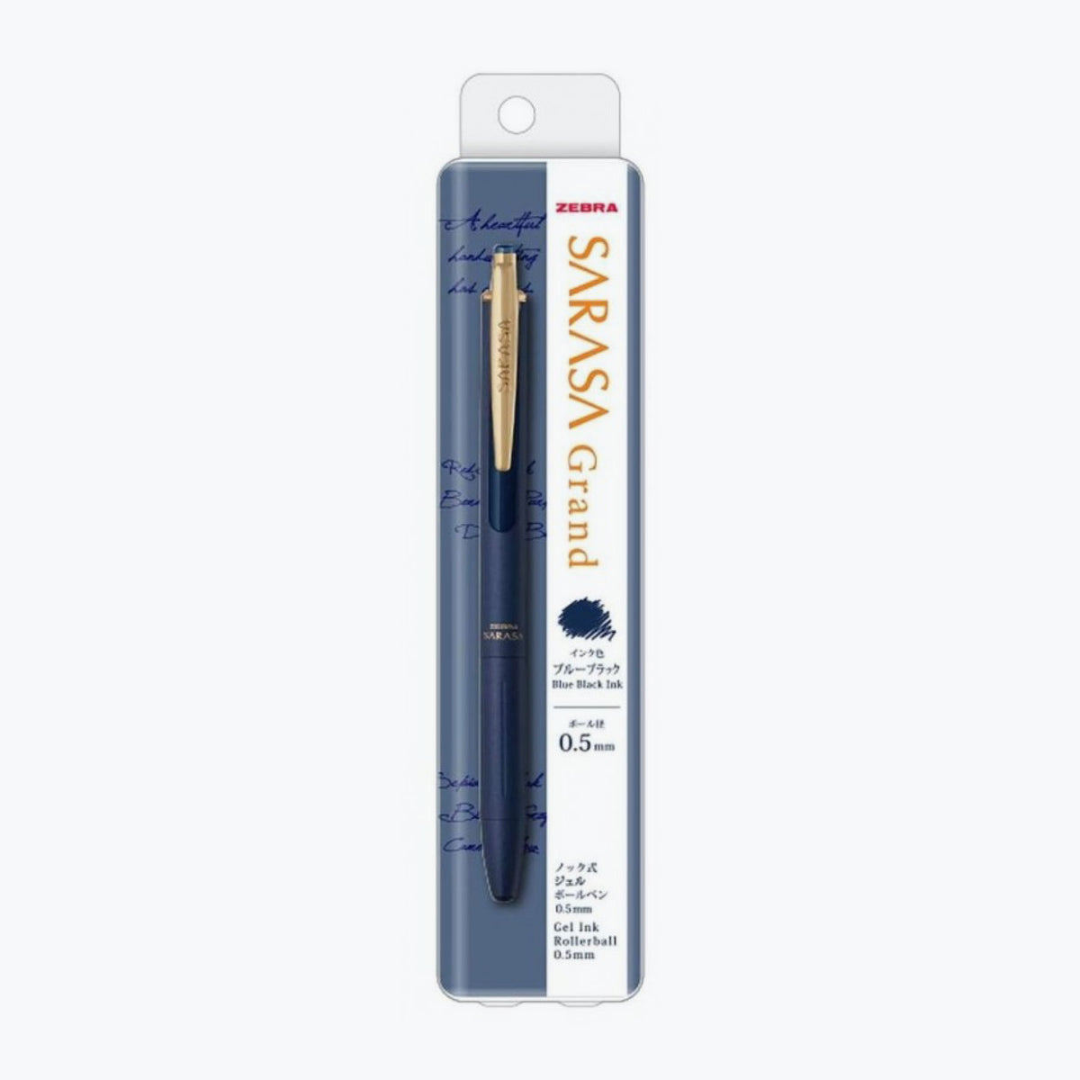 Zebra - Gel Pen - Sarasa Grand - 0.5mm - Blue Black <v2>